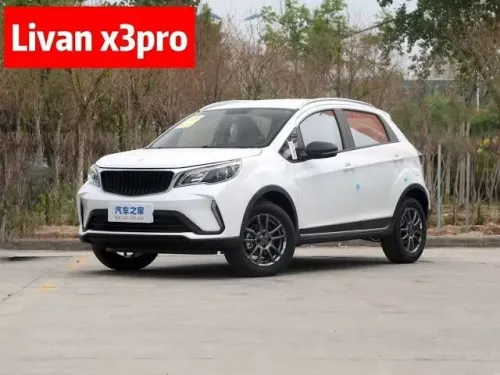Lifan X3pro 2025 