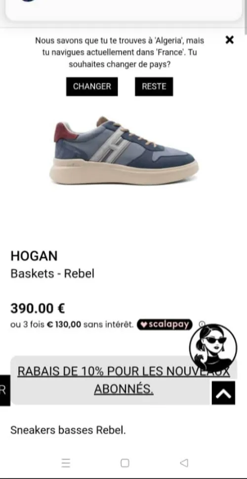 Hogan Rebel