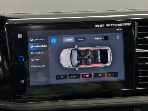 Volkswagen Jetta 2026 Vs5