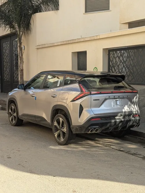 Geely Citiray 2026 Boyue