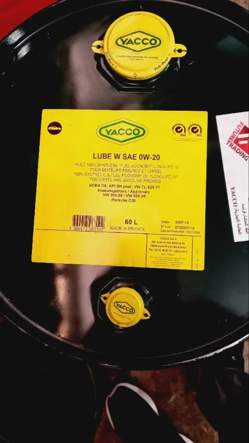 SARL A-Z LUB COMPANY