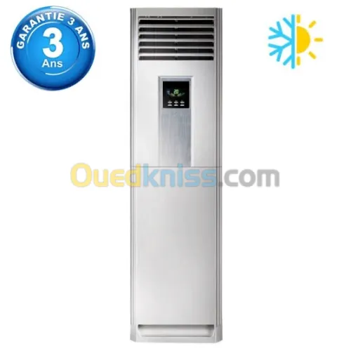 Big Promotion Armoire Climatiseur مساحات الكبيرةتخفيضات رائعة لمكيفات كبيرةل