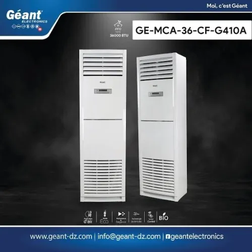 Big Promotion Armoire Climatiseur مساحات الكبيرةتخفيضات رائعة لمكيفات كبيرةل