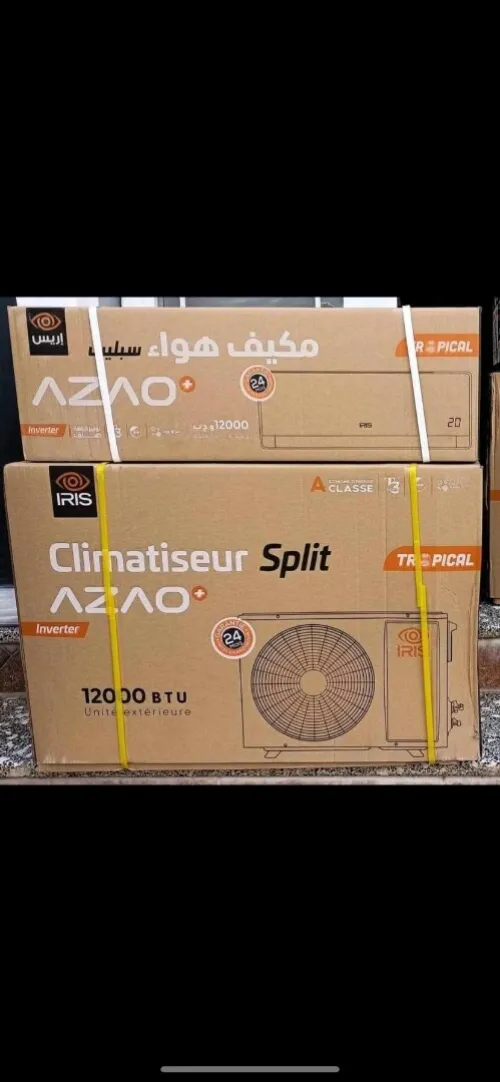Big Promotion climatiseurs Iris twins lg Beko Brandt Beko condor media Daikin 