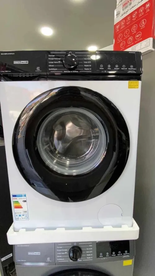Big Promotion toute type de machine à laver Beko LG Iris Hisense condor géant Brandt تخفيضات رائعة  