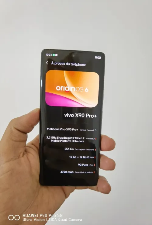 Vivo X90 pro+