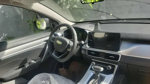 Geely Super edion 2026 La tout