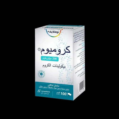 CHROMIUM  كروميوم 200 مكغ 