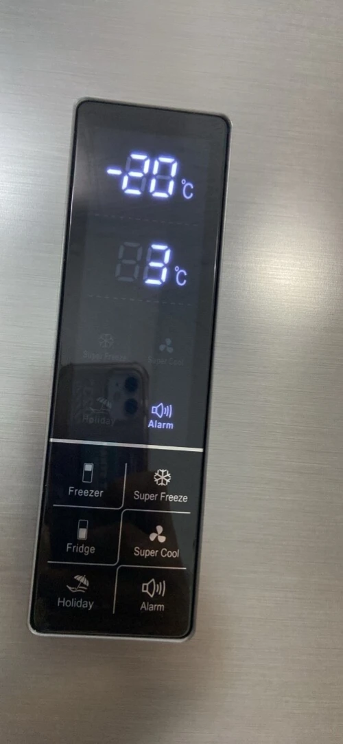 Réfrigérateur Maxwell moteur LG
