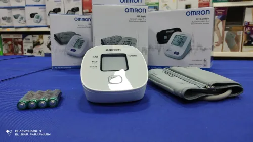 Tensiometre électronique à bras Omron M2 Basic