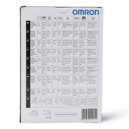 TENSIOMÈTRE OMRON M7 Intelli IT  (Nouveau model)