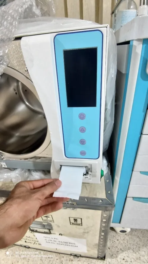 Autoclave De Stérilisation 18L Class B Marque VORY