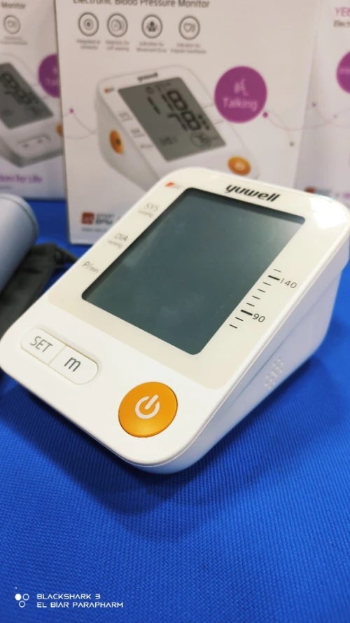 Tensiomètre électronique yuwell parlante avec adaptateur 