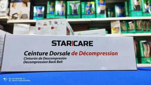 Ceinture dorsale gonflable avec pompe - Ceinture De Décompression Lombaire à air 