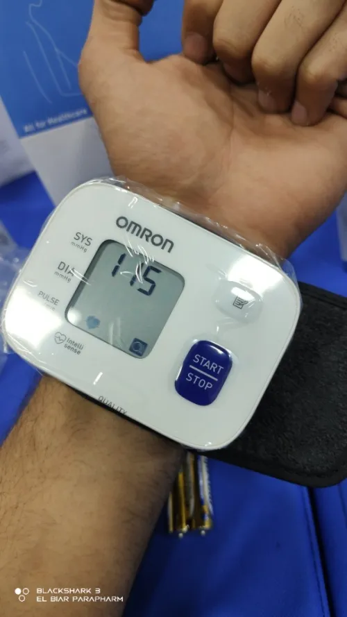 TENSIOMÈTRE À POIGNET OMRON RS1