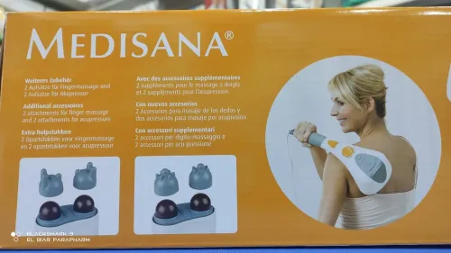 Appareil de massage intensif à main avec infrarouge ITM Blanc Medisana