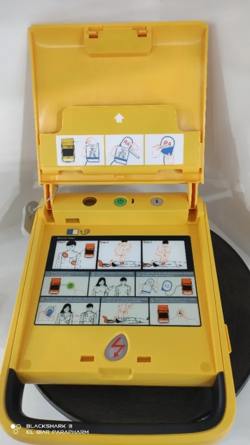 Défibrillateur AED
