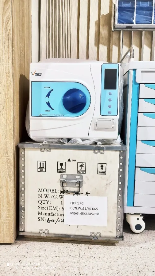 Autoclave De Stérilisation 18L Class B Marque VORY