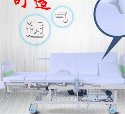 Lit D'hôpital MULTIPOSITIONS  ELECTRIQUE AVEC TOILETTE ET POSITIONS PREVENTION ANTI ESCARRE 