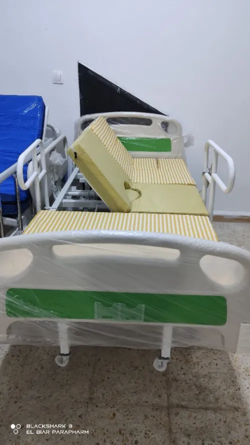 Lit Médicalisé Électrique 7 Position Avec Toilettes En ABS Importation