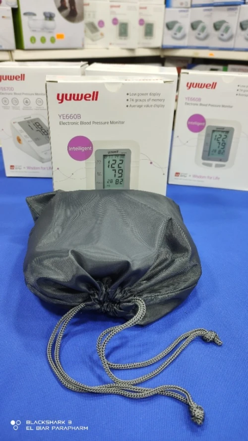Tensiomètre électronique yuwell BON PRIX 