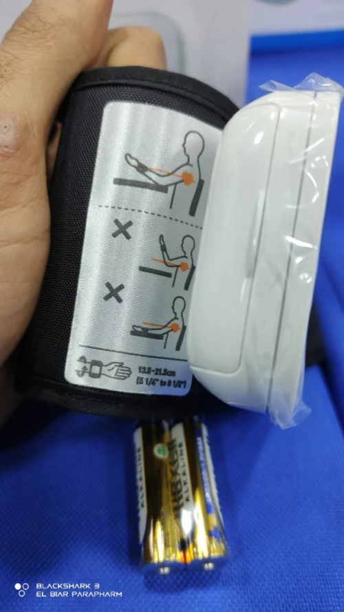 TENSIOMÈTRE À POIGNET OMRON RS1