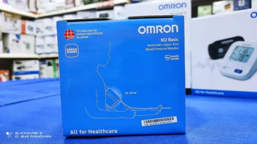 Tensiometre électronique à bras Omron M2 Basic