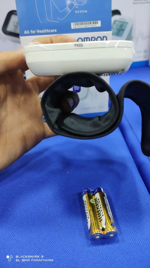 TENSIOMÈTRE À POIGNET OMRON RS1