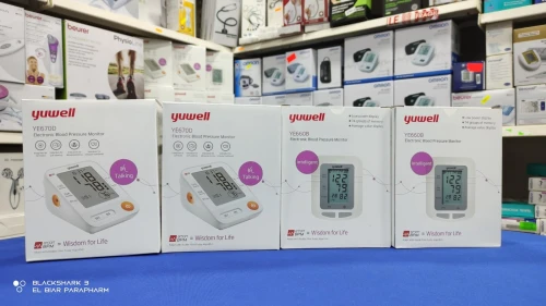 Tensiomètre électronique yuwell BON PRIX 