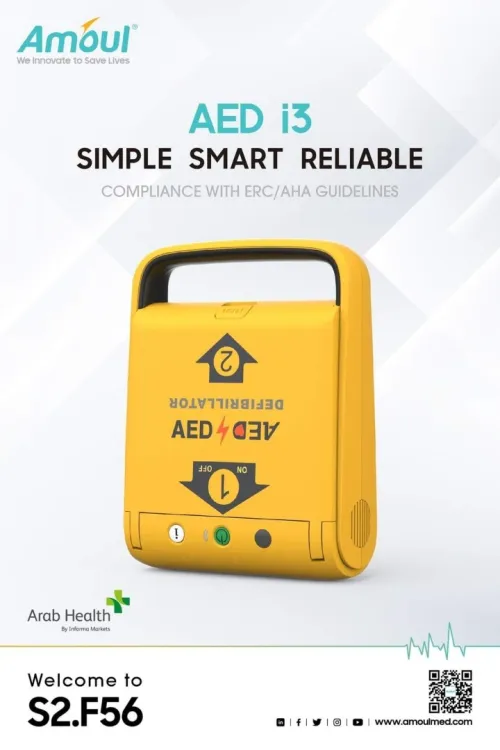 Défibrillateur AED 