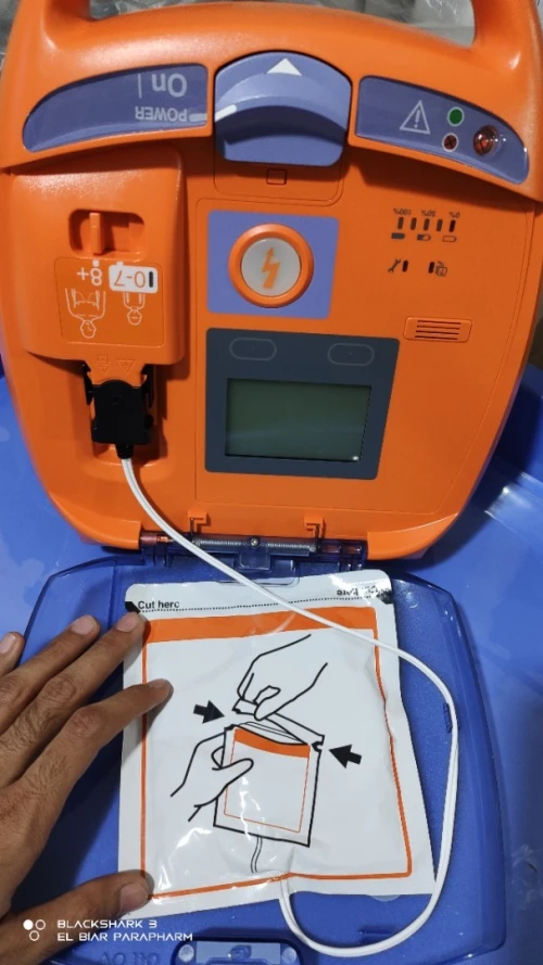 Défibrillateur Automatique Externe NIHON KOHDEN 