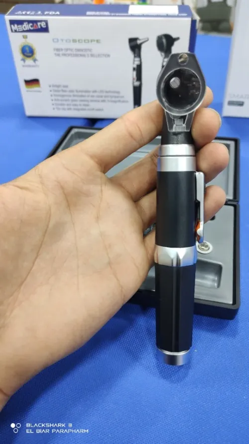 OTOSCOPE MEDICARE 