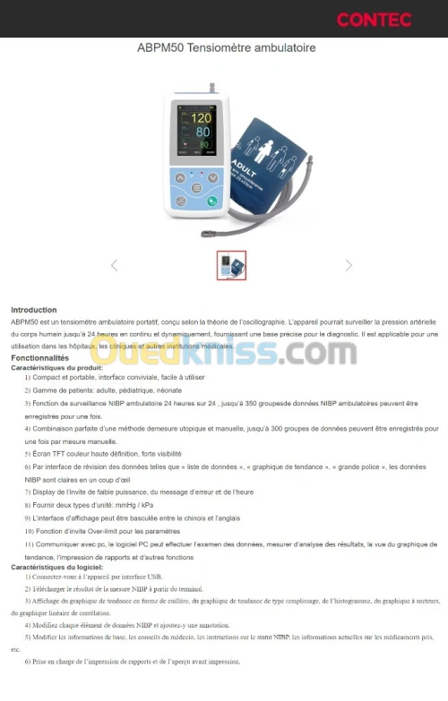 HOLTER MAPA 24H CONTEC Moniteur De Tension Artérielle Ambulatoire ABPM50
