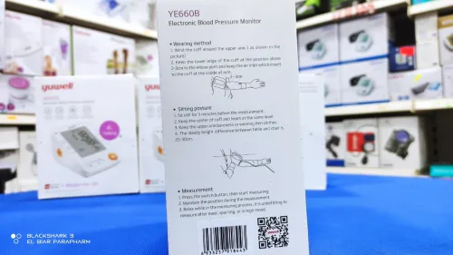 Tensiomètre électronique yuwell BON PRIX 