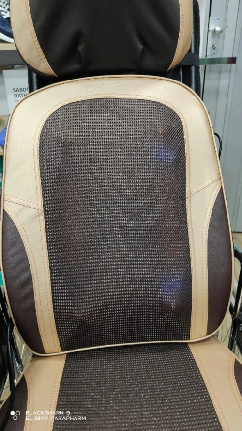Siège de massage en cuir imperméable prémium