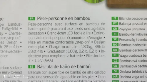 Pèse-personnes MEDISANA PS 450 BAMBOO 