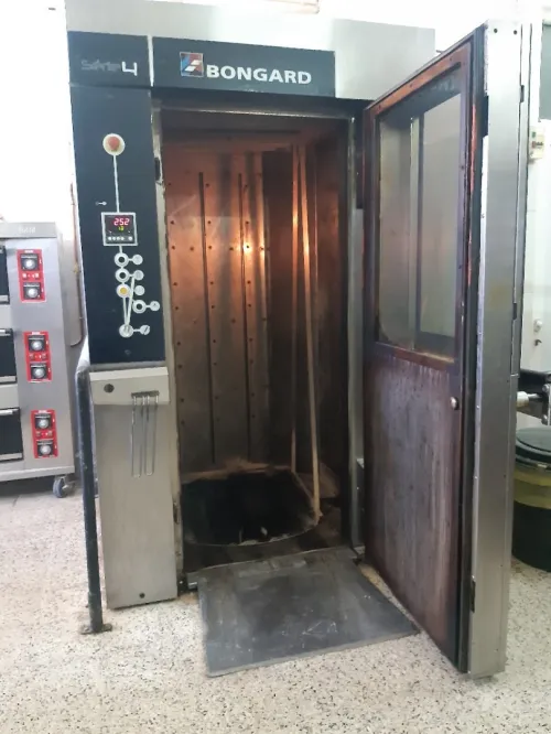 Materiel Boulangerie et patisserie BONGARD