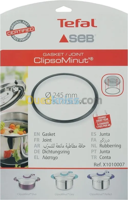 joint coocotte seb clipsominut 5L/7.5L/9L D245