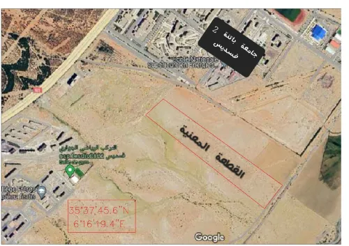 Vente Terrain Batna Fesdis