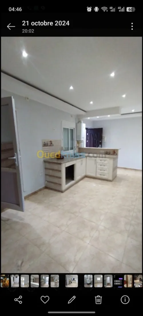 Location Appartement Niveau de villa F2 Alger El biar