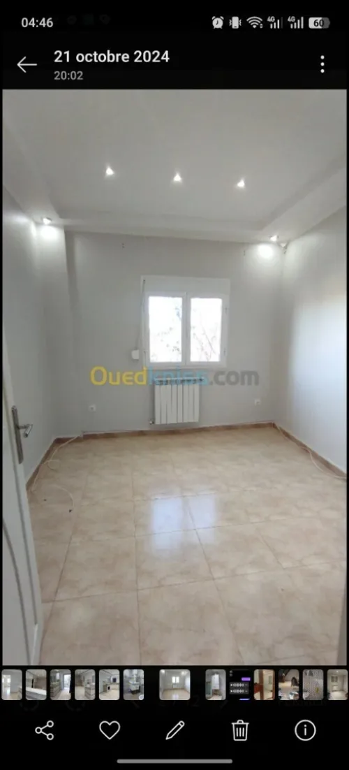 Location Appartement Niveau de villa F2 Alger El biar