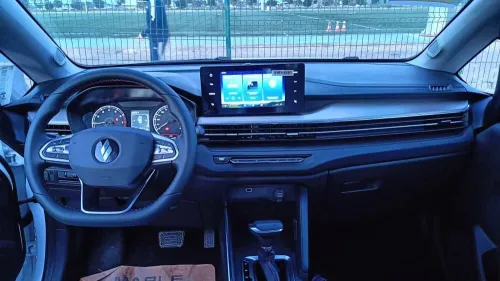 Lifan X3pro International 2025 Tout option