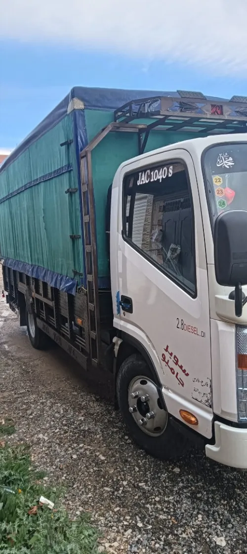 JAC S 2024