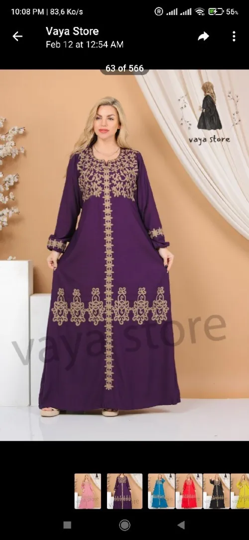 Robe femme Egypte