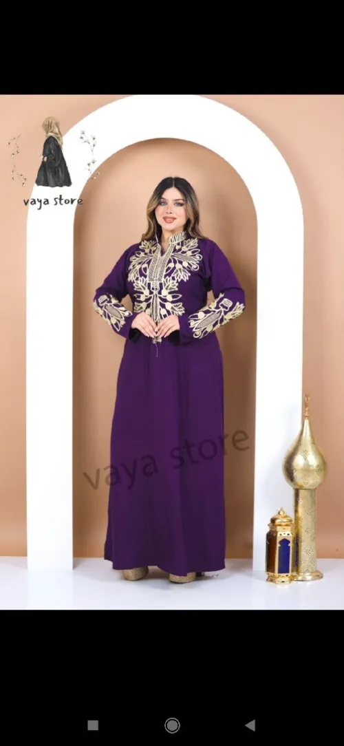 Robe femme Egypte
