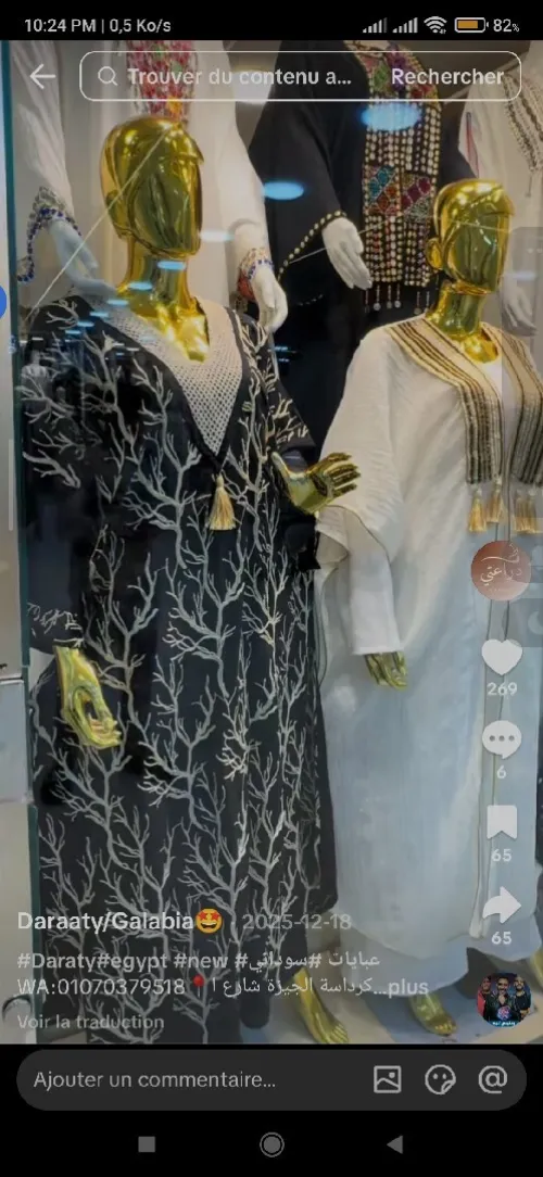Robe femme Egypte luxe
