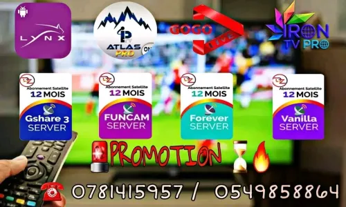 Funcam - Forever - Gshare - IPTV
