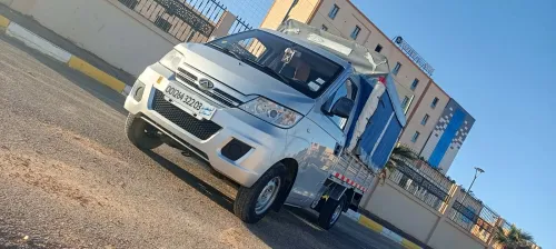 Chery Yoki 2022