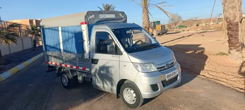 Chery Yoki 2022