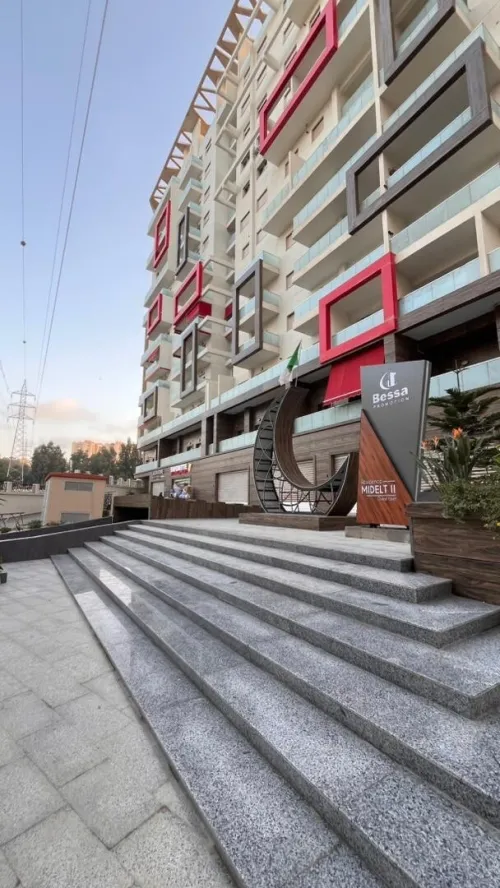 Vente Appartement F3 Alger Ouled fayet 14